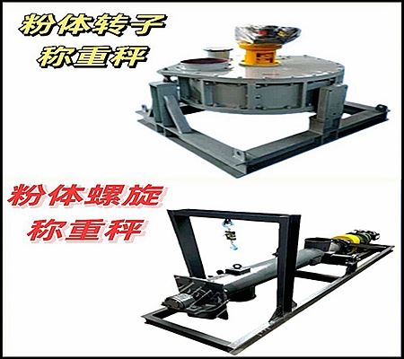 ת�ӳ�/�������ػ�/Ƥ�����ػ�